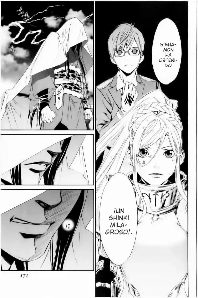 Noragami capítulo 35, página 30