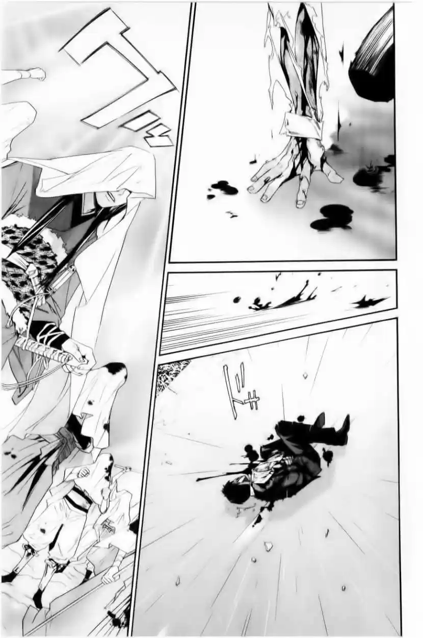 Noragami capítulo 35, página 36