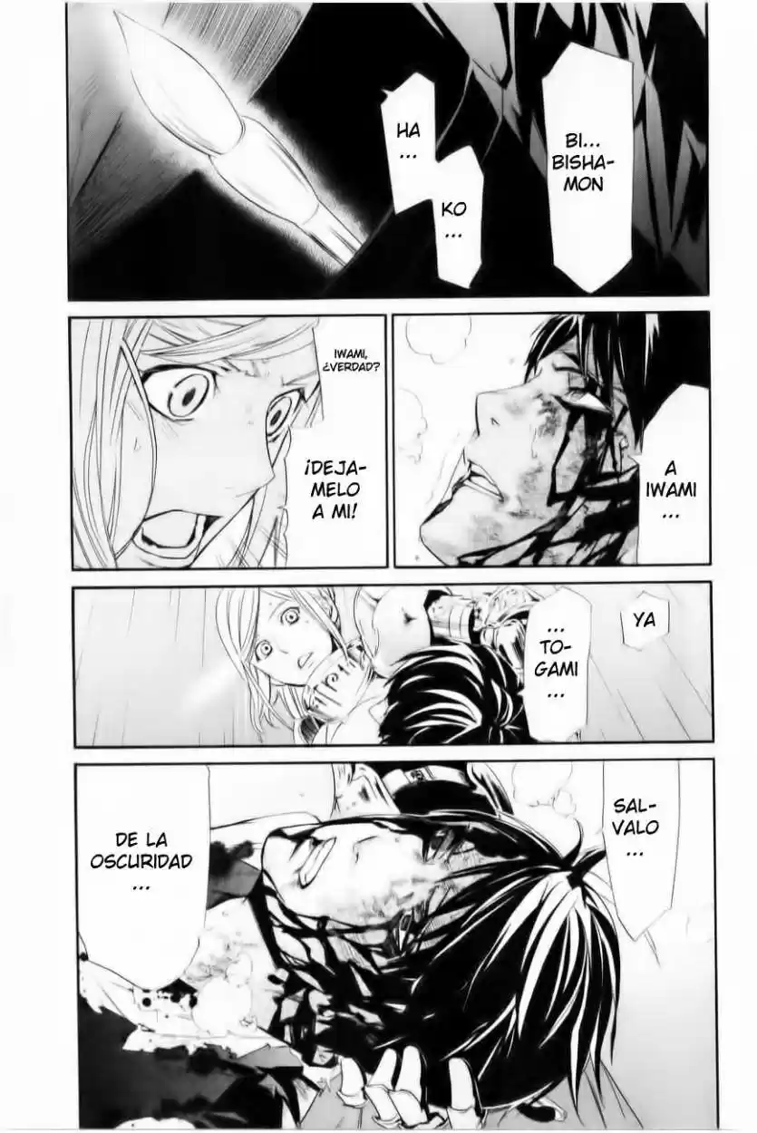 Noragami capítulo 35, página 38