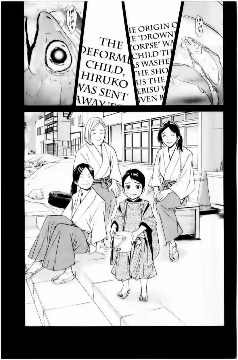 Noragami capítulo 35, página 42