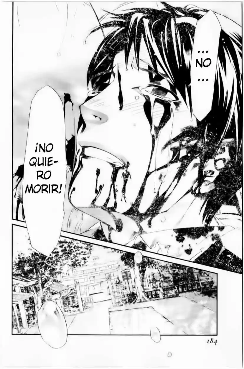 Noragami capítulo 35, página 43
