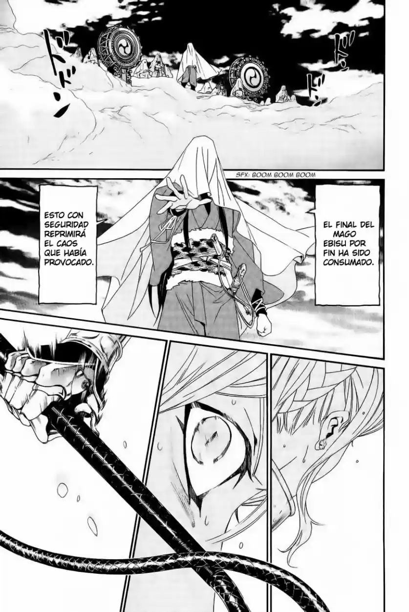 Noragami capítulo 36, página 4