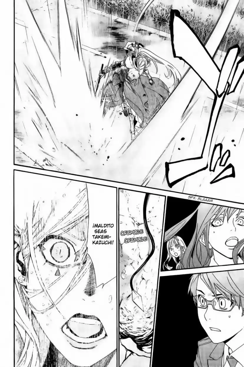 Noragami capítulo 36, página 5