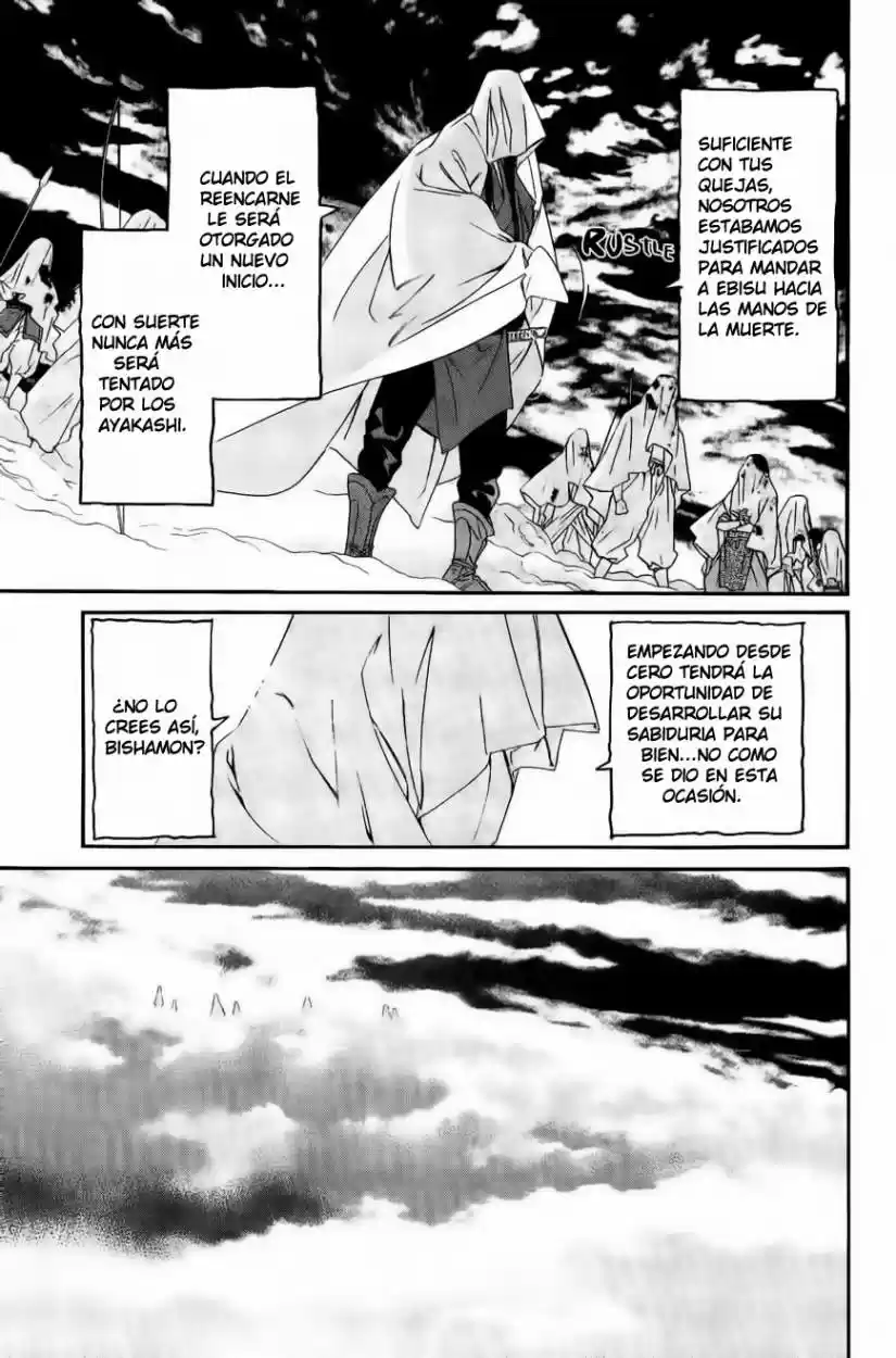 Noragami capítulo 36, página 6