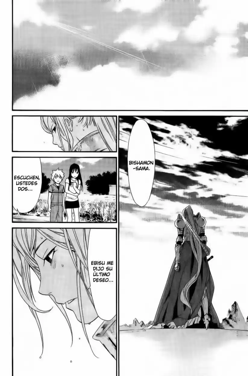 Noragami capítulo 36, página 7