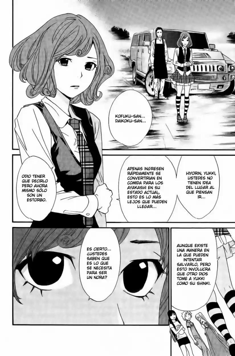 Noragami capítulo 36, página 9