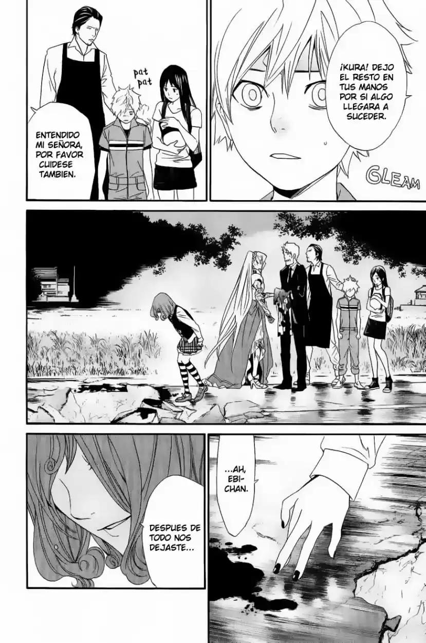 Noragami capítulo 36, página 11