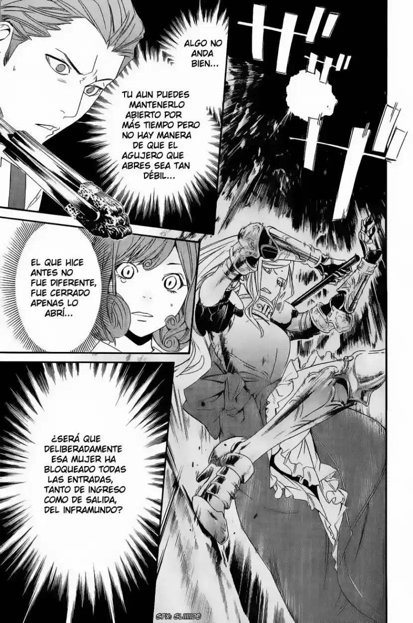 Noragami capítulo 36, página 14