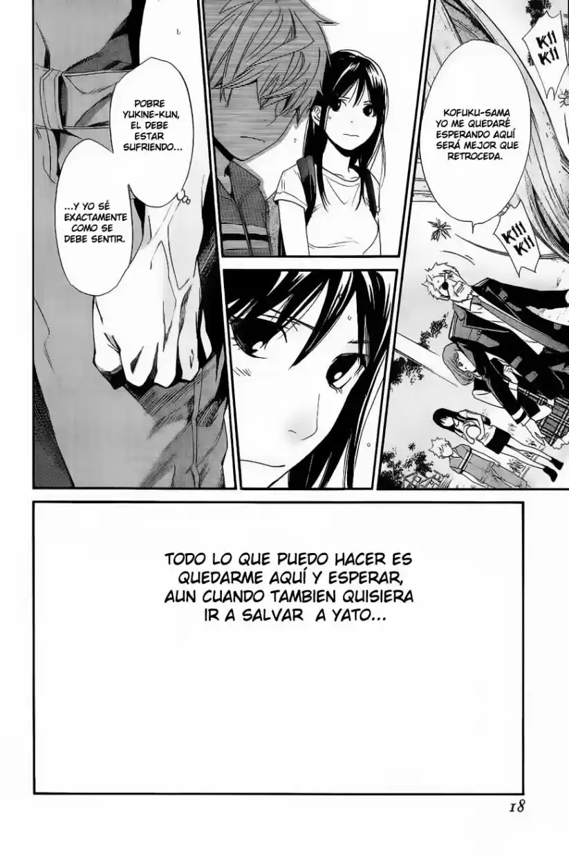 Noragami capítulo 36, página 15