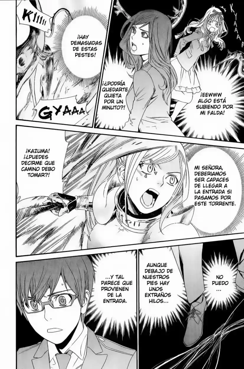 Noragami capítulo 36, página 17