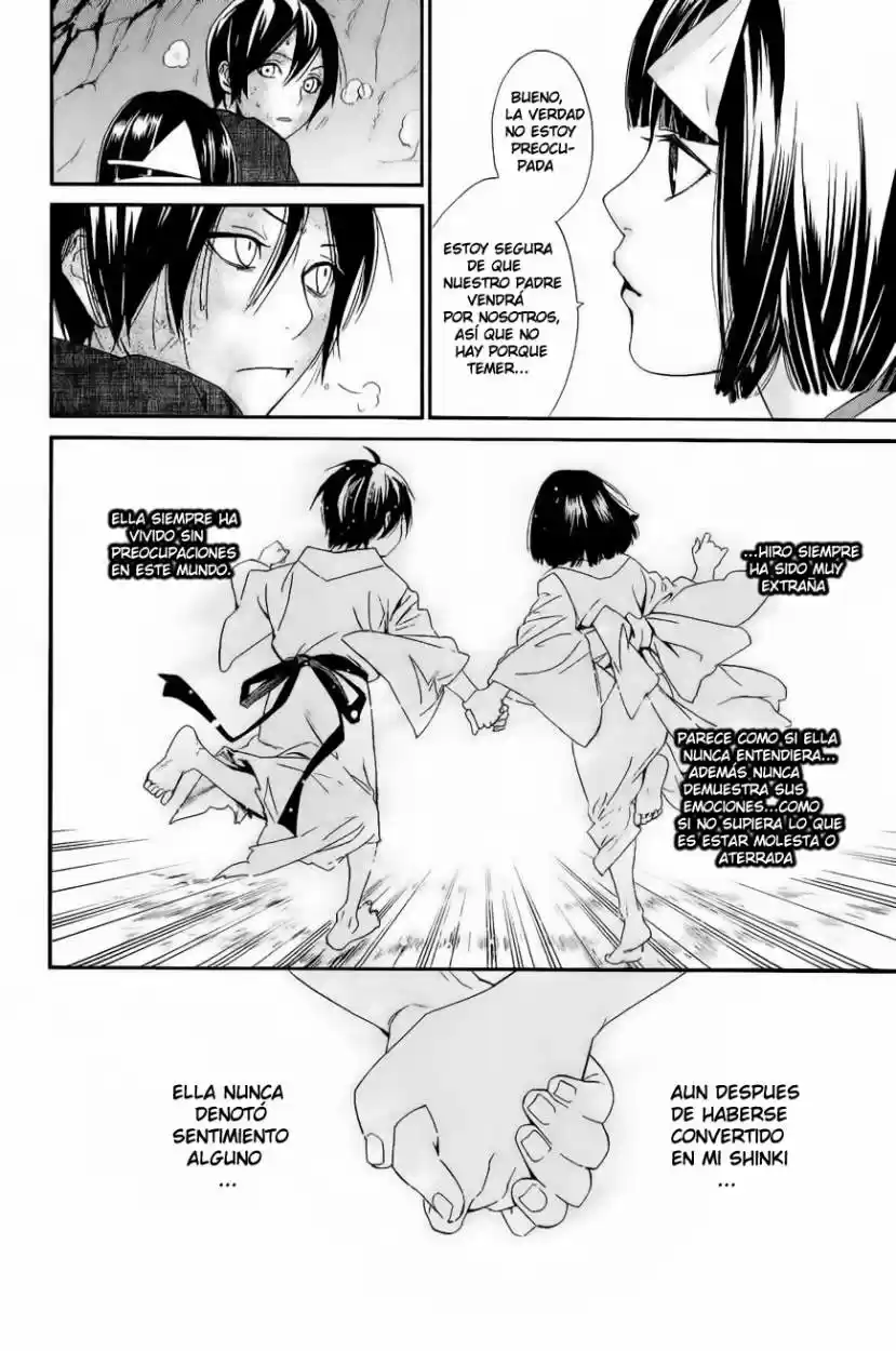 Noragami capítulo 36, página 24