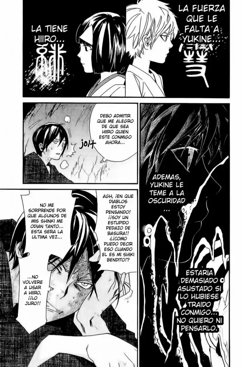 Noragami capítulo 36, página 25