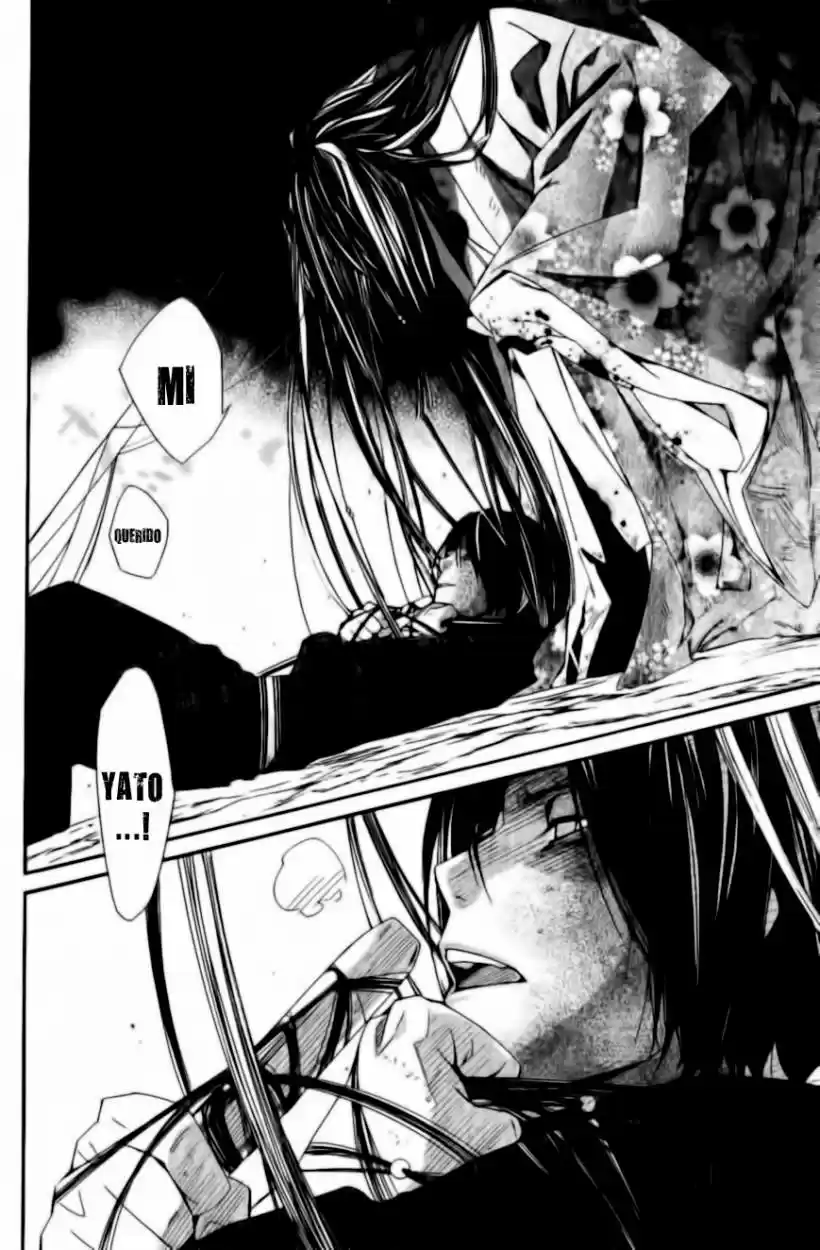 Noragami capítulo 36, página 32