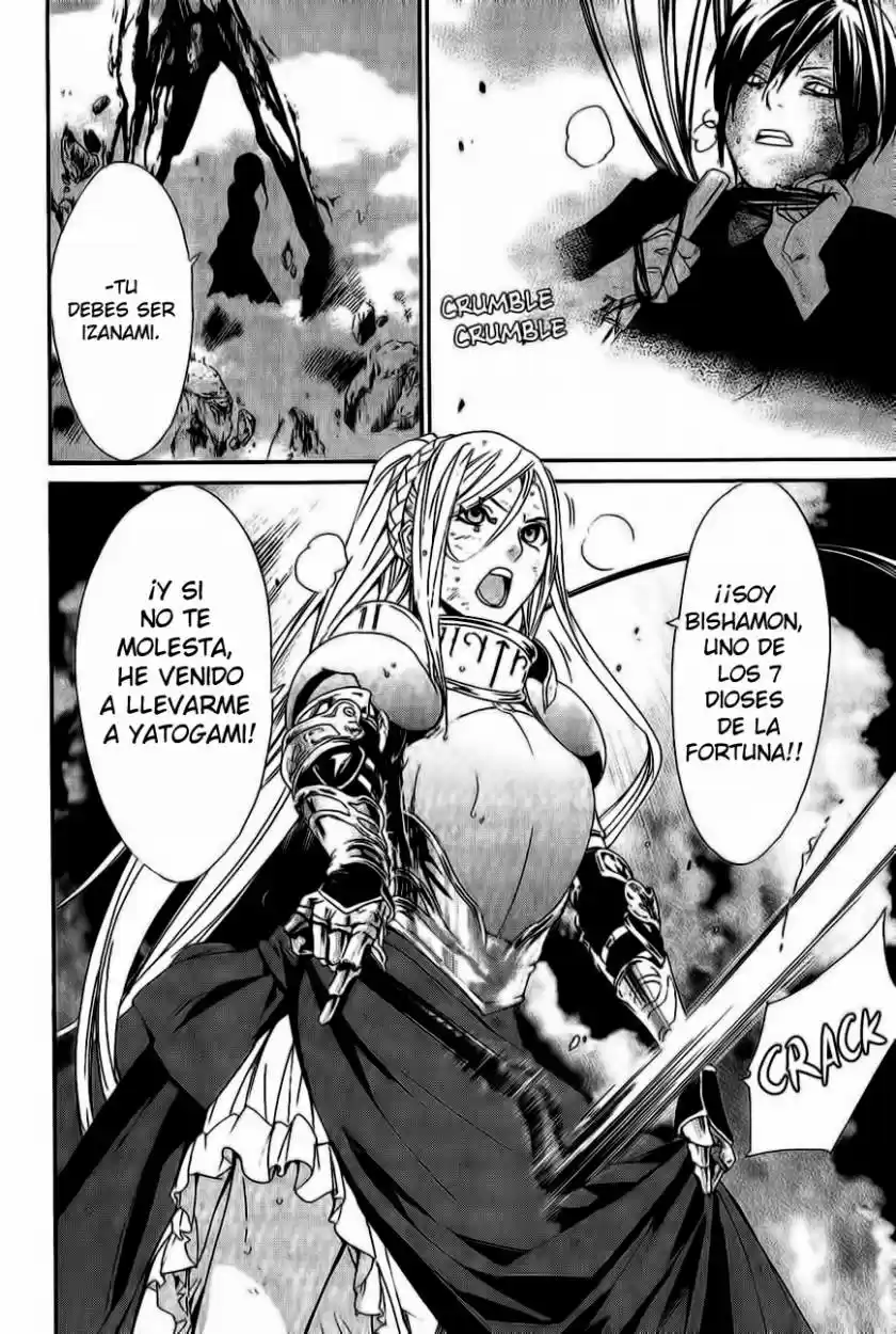 Noragami capítulo 36, página 34