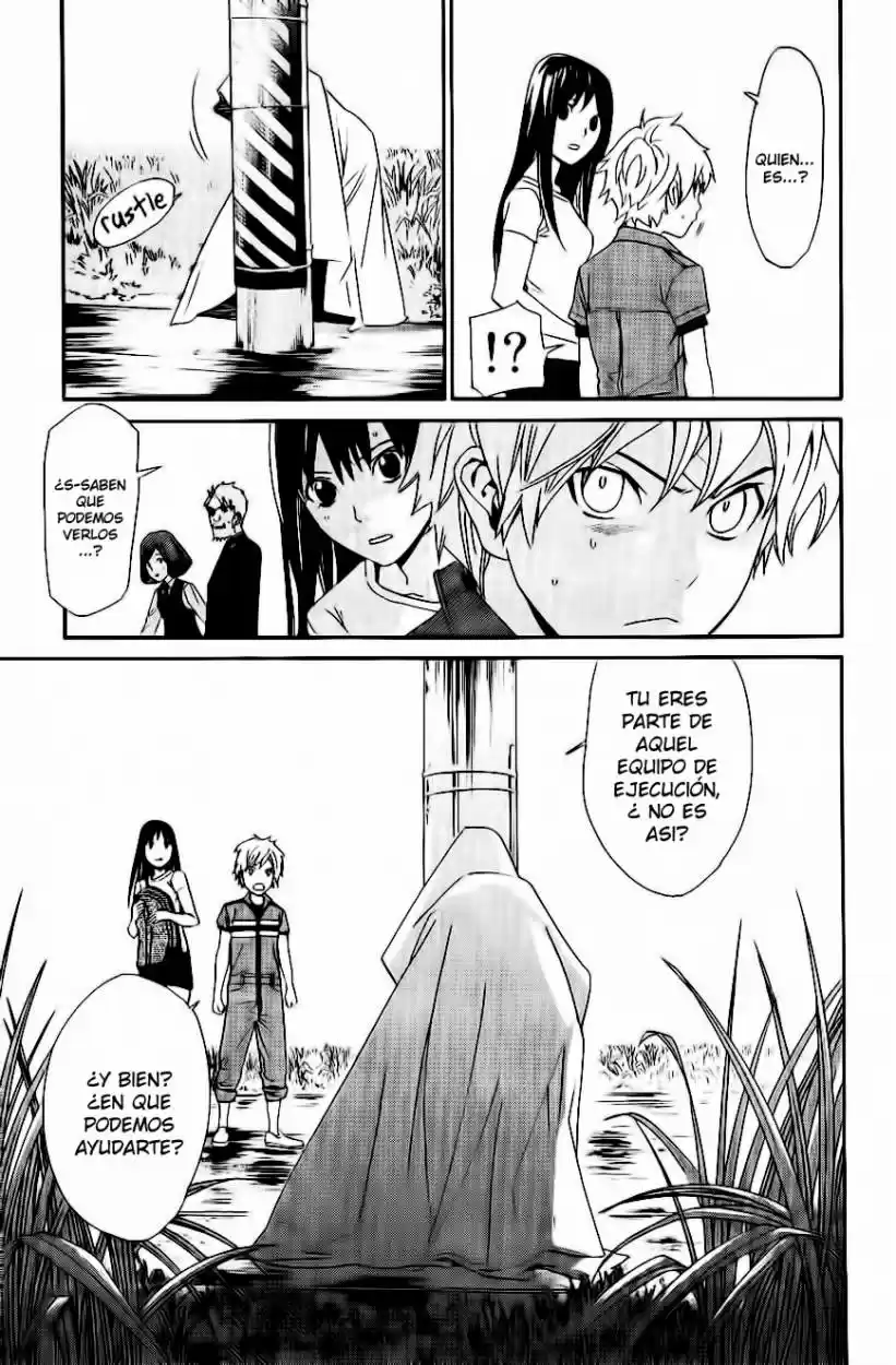 Noragami capítulo 36, página 43