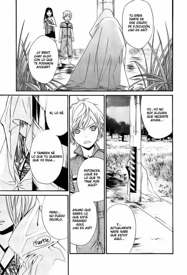 Noragami capítulo 37, página 1