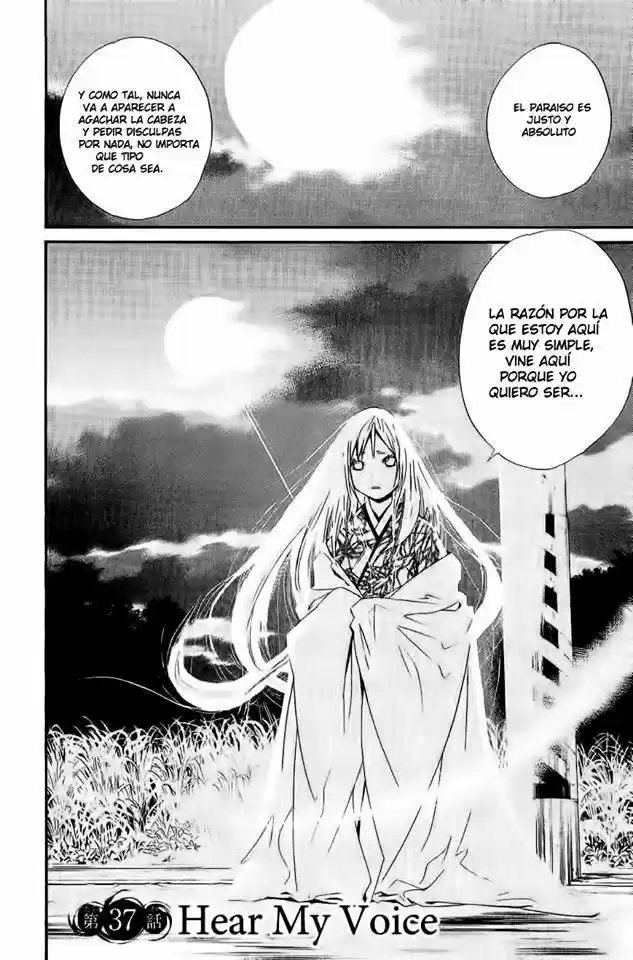 Noragami capítulo 37, página 2