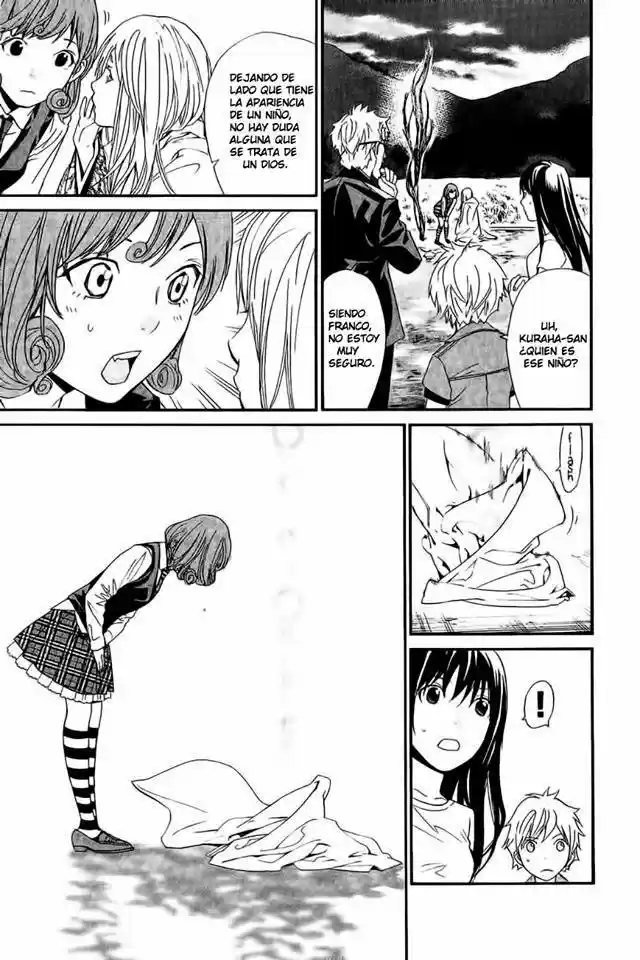 Noragami capítulo 37, página 3