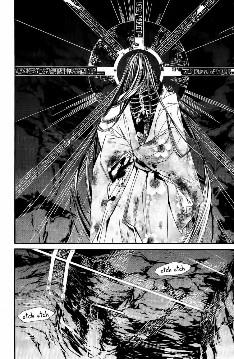 Noragami capítulo 37, página 4