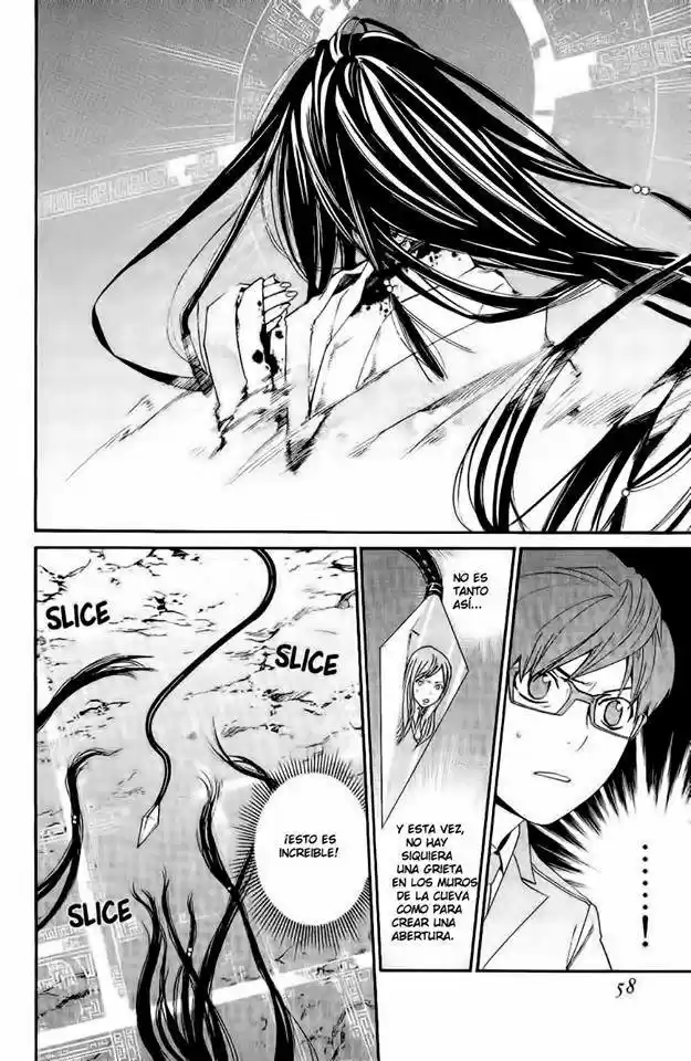 Noragami capítulo 37, página 8
