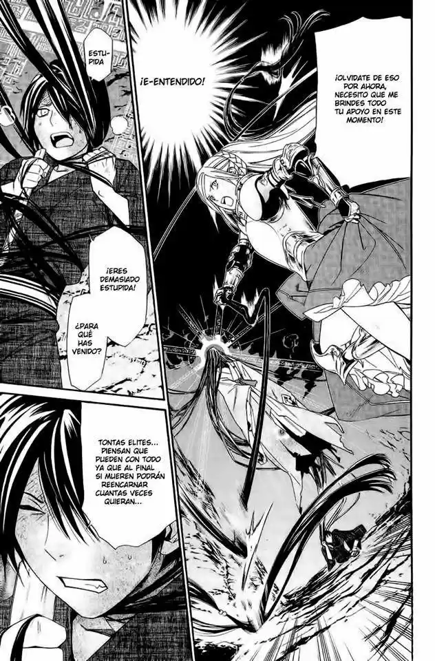 Noragami capítulo 37, página 9