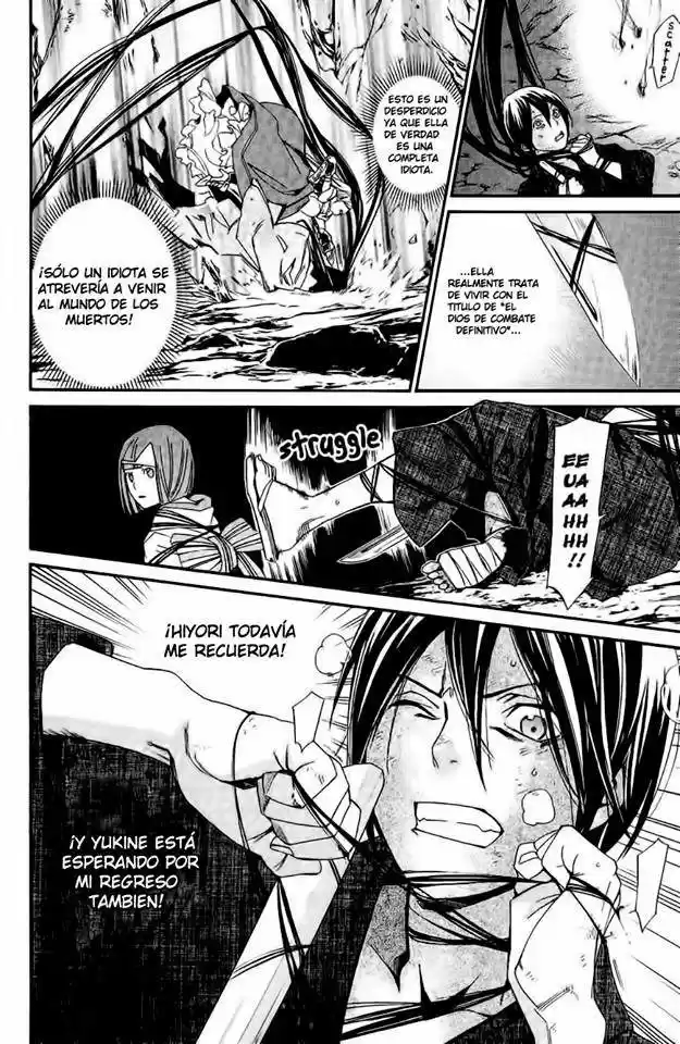 Noragami capítulo 37, página 12