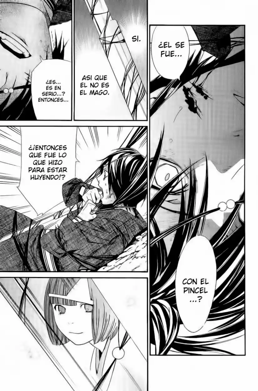 Noragami capítulo 37, página 21