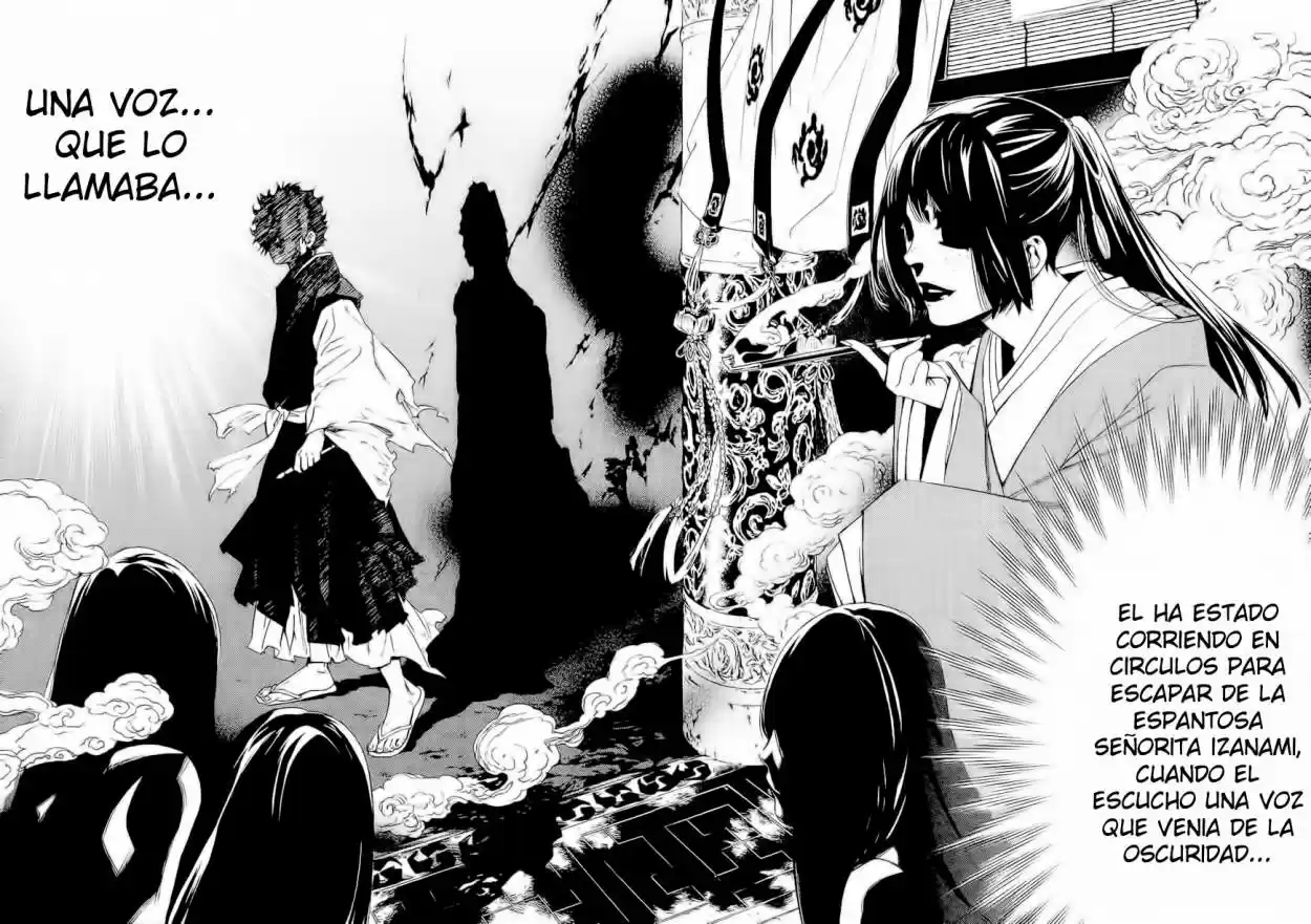 Noragami capítulo 37, página 22