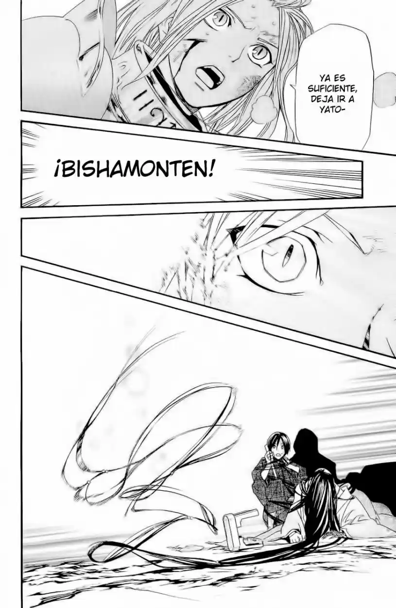 Noragami capítulo 37, página 29
