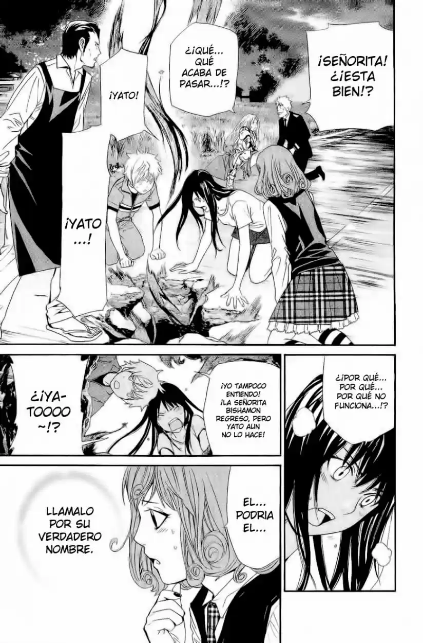 Noragami capítulo 37, página 32