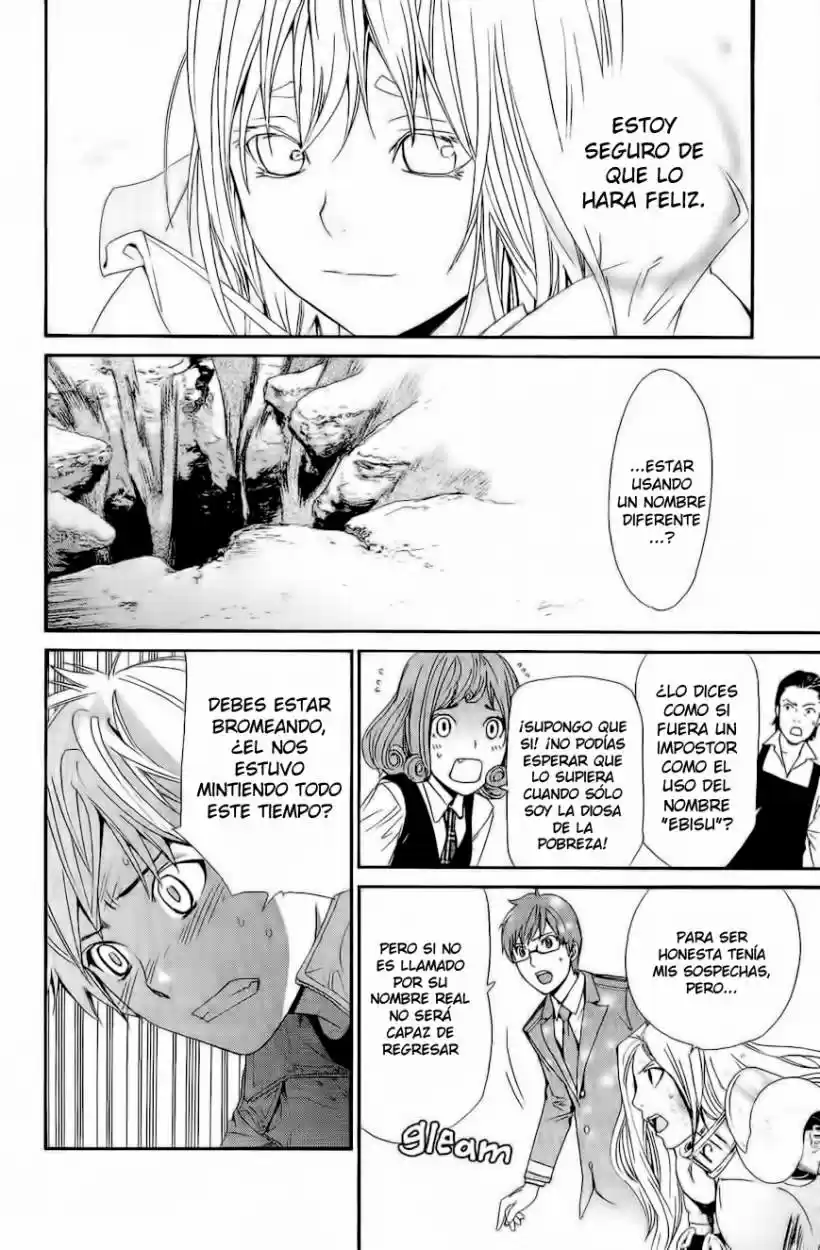 Noragami capítulo 37, página 33