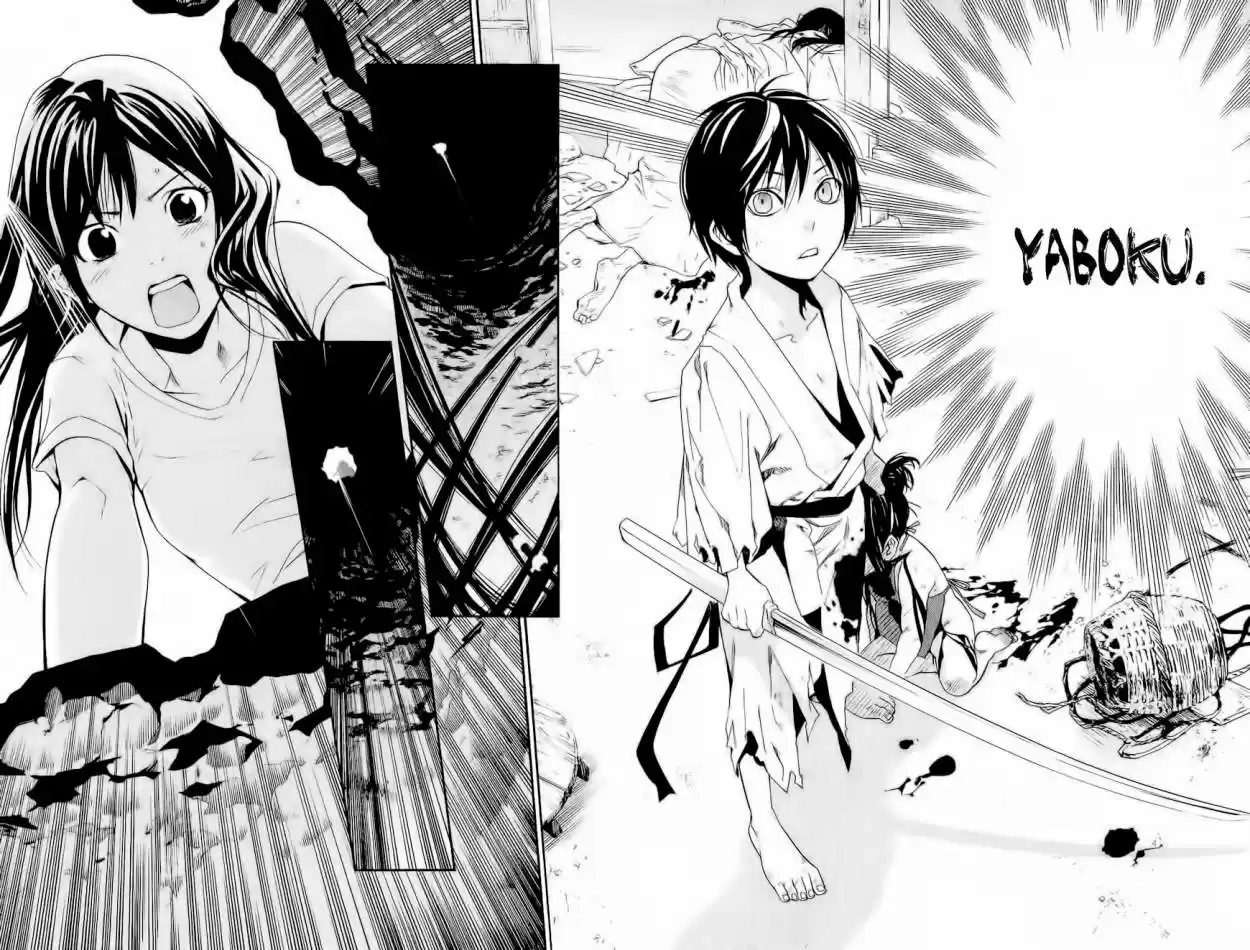 Noragami capítulo 37, página 37