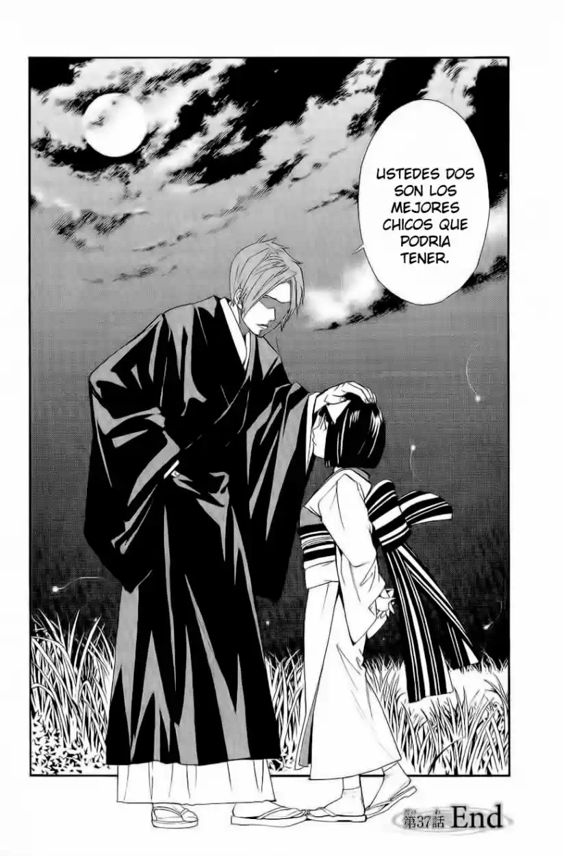 Noragami capítulo 37, página 42