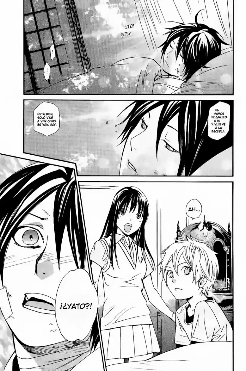 Noragami capítulo 38, página 2