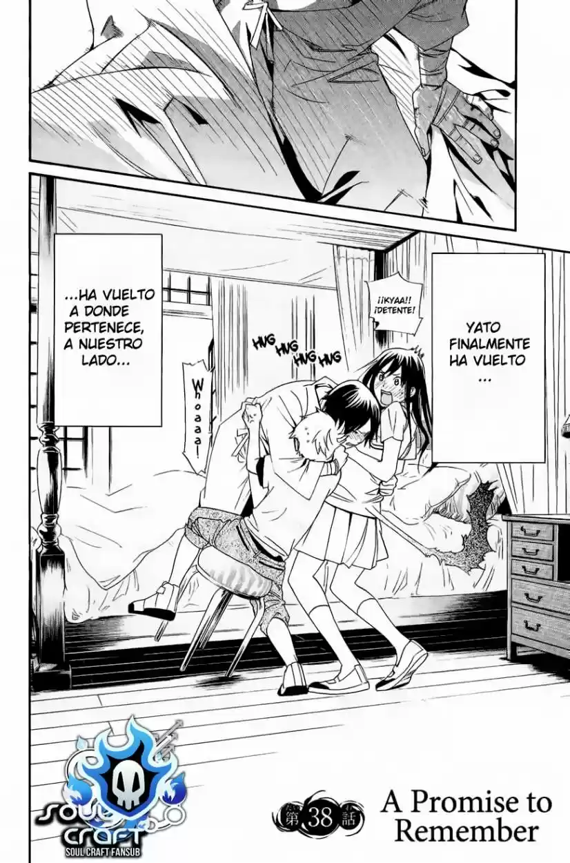 Noragami capítulo 38, página 3