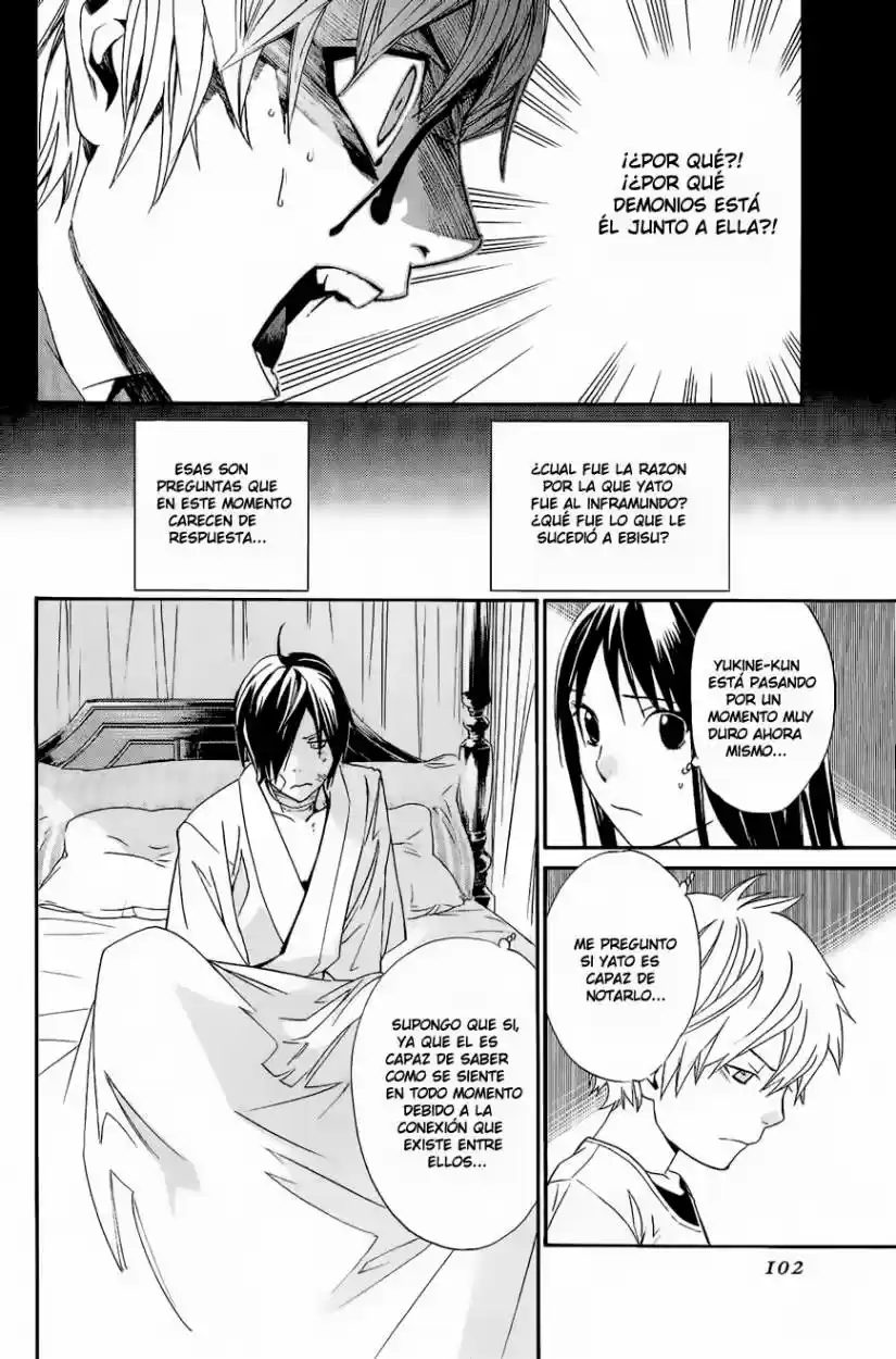 Noragami capítulo 38, página 7