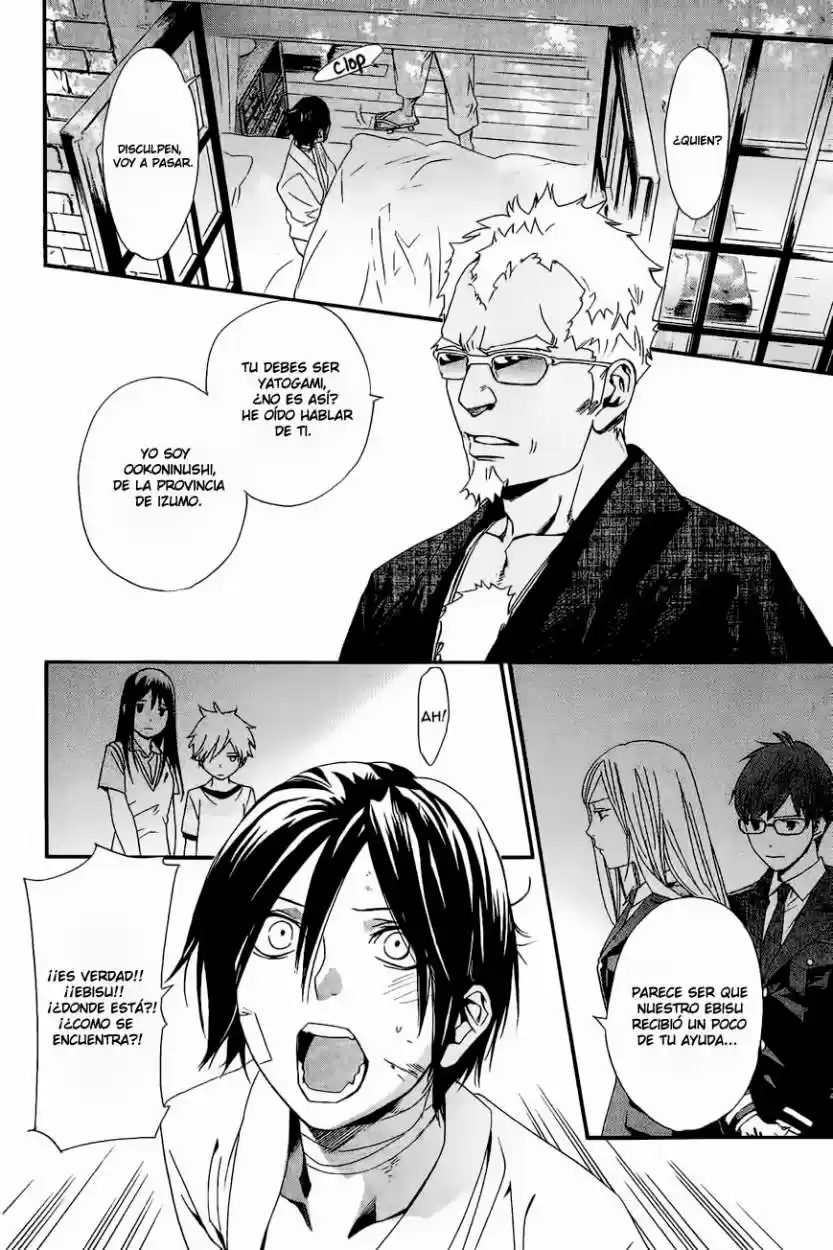 Noragami capítulo 38, página 9