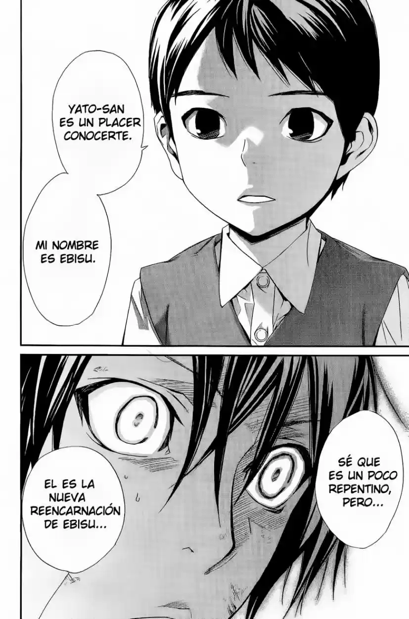 Noragami capítulo 38, página 11