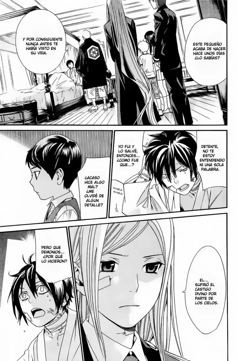 Noragami capítulo 38, página 12