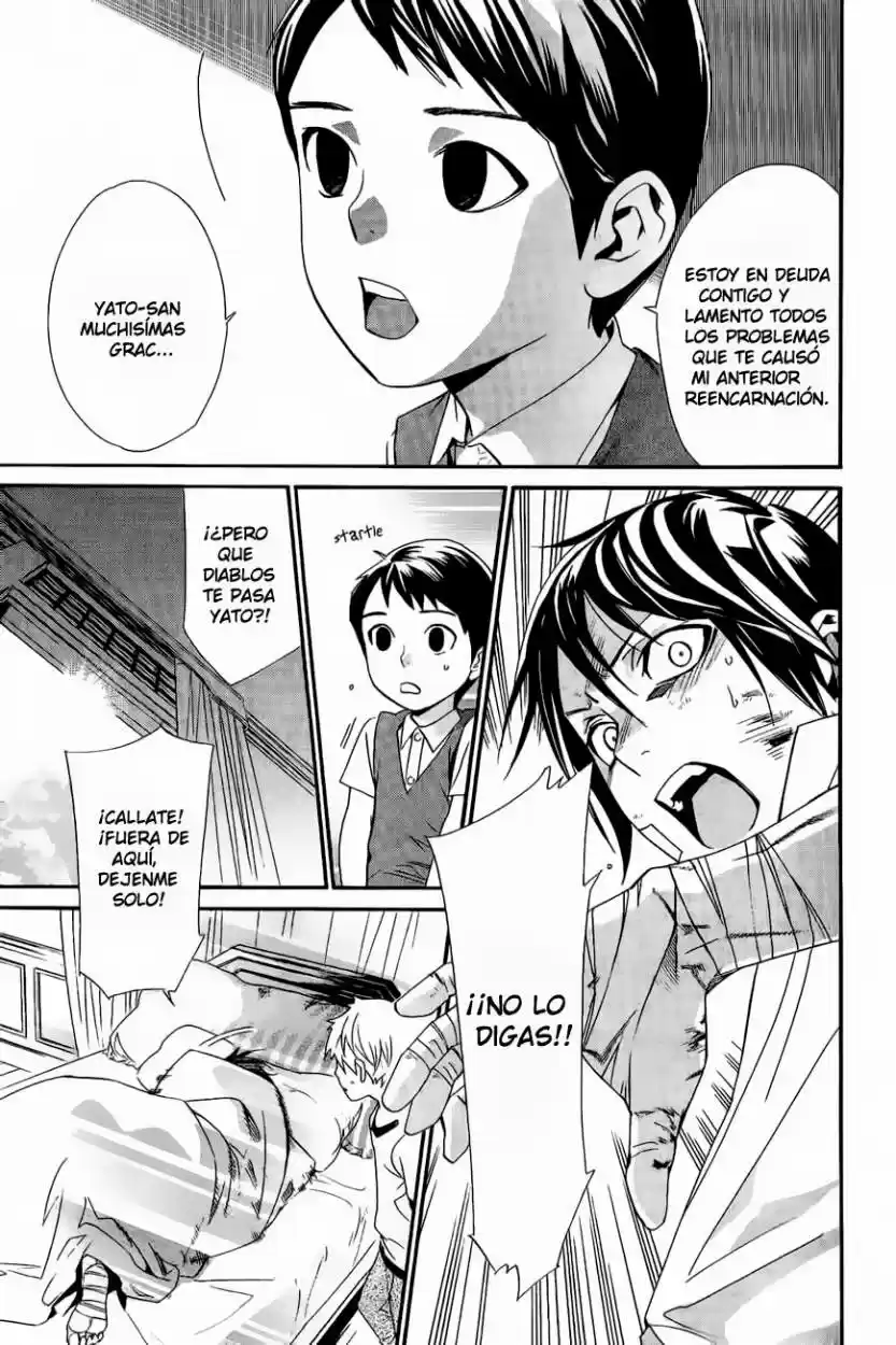 Noragami capítulo 38, página 14