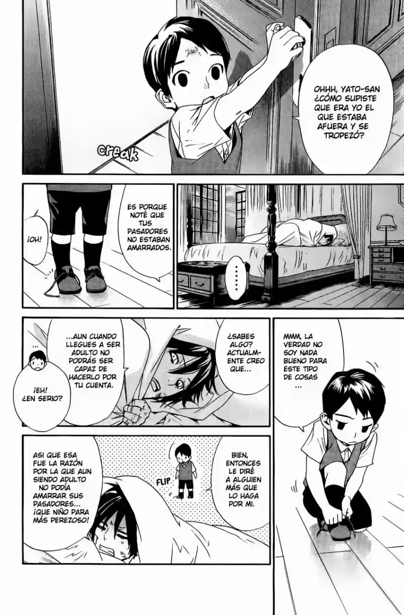 Noragami capítulo 38, página 17