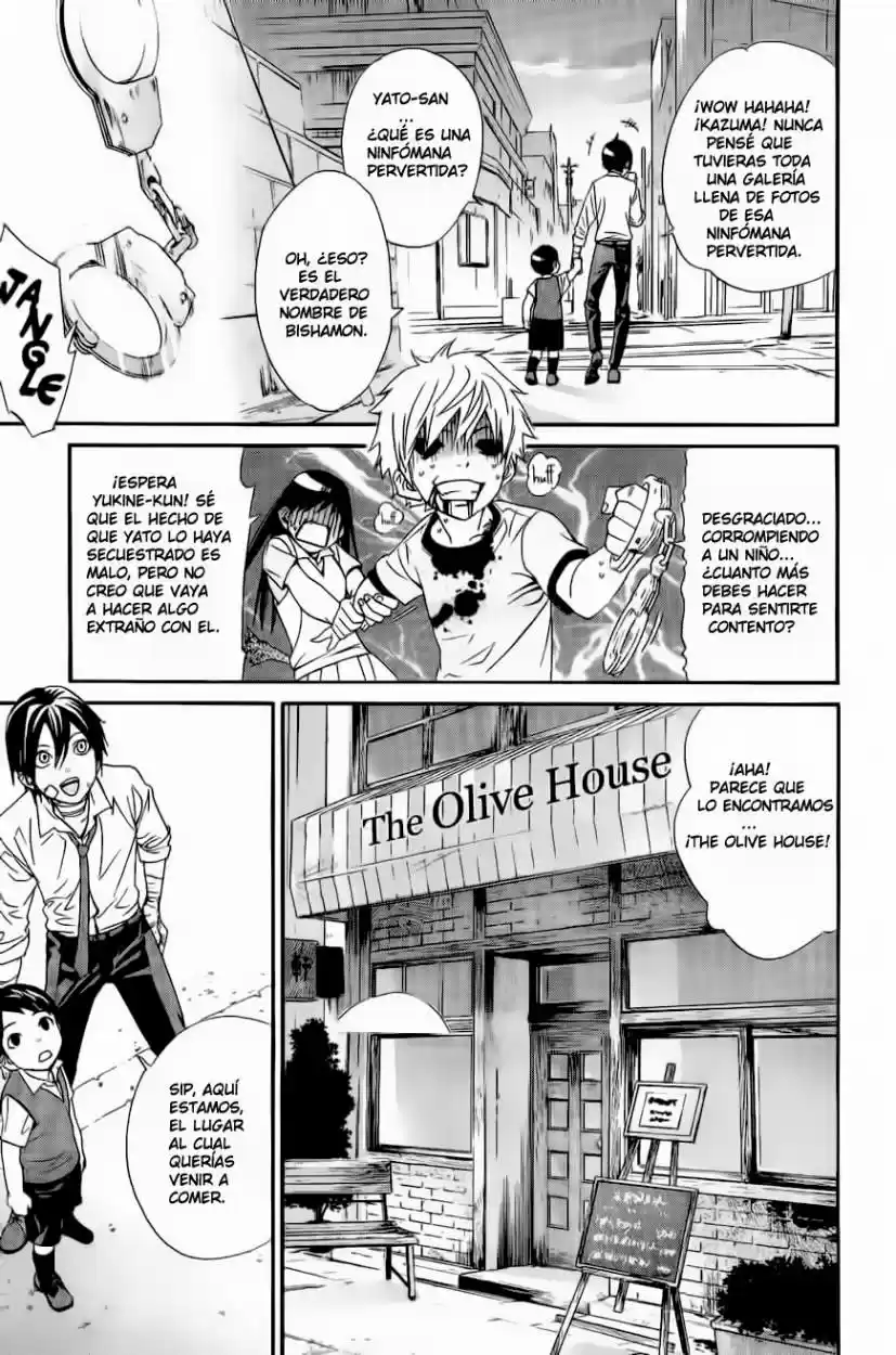 Noragami capítulo 38, página 20