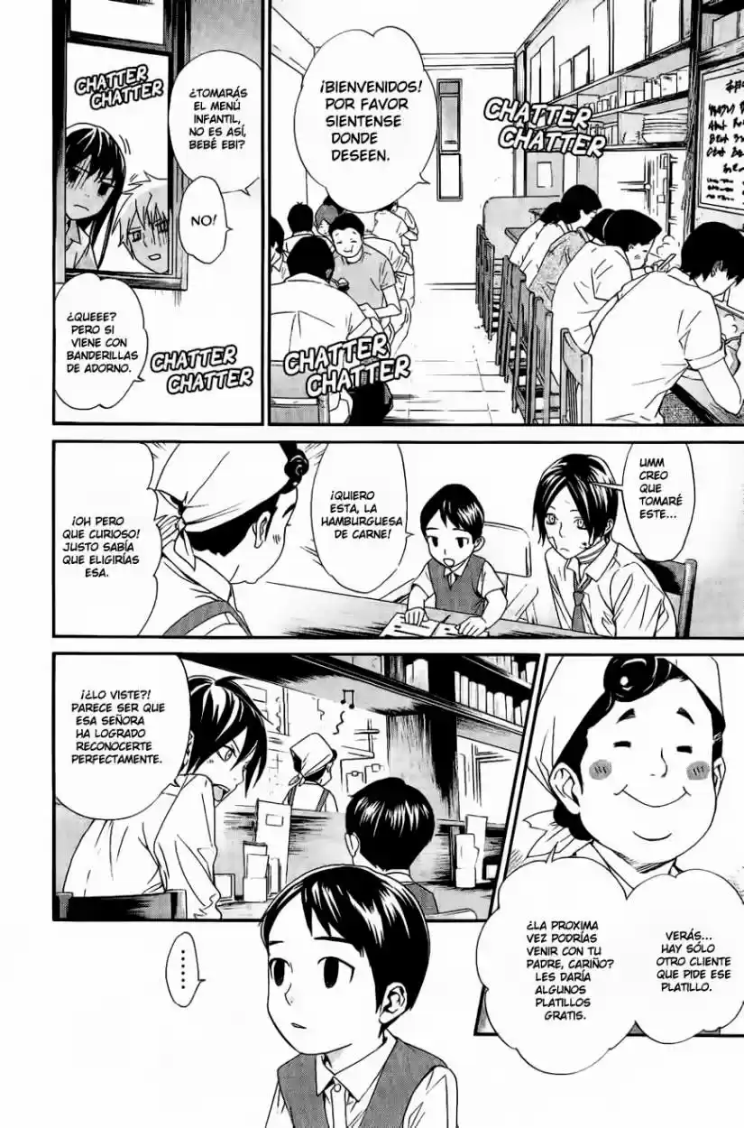 Noragami capítulo 38, página 21