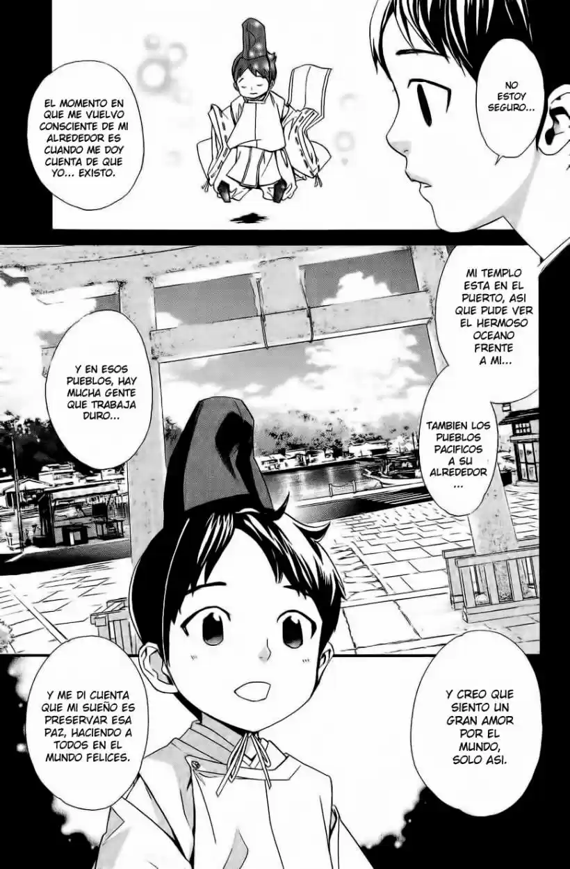 Noragami capítulo 38, página 24