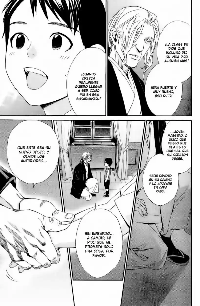 Noragami capítulo 38, página 33
