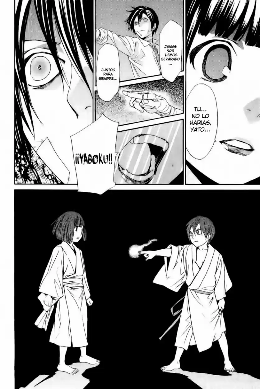 Noragami capítulo 38, página 40