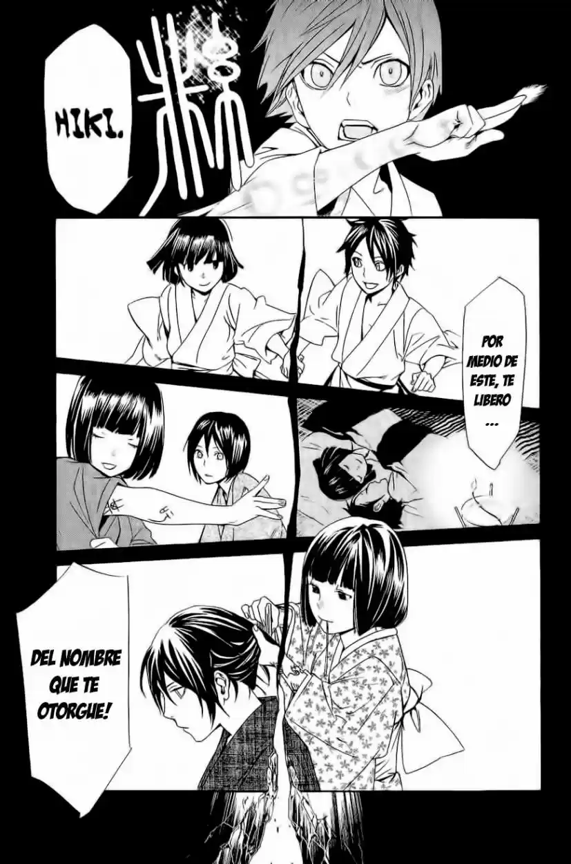 Noragami capítulo 38, página 41