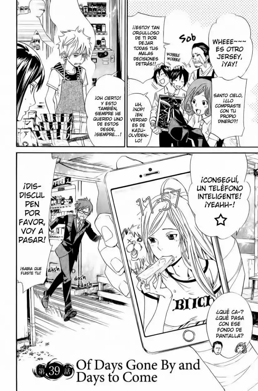 Noragami capítulo 39, página 3