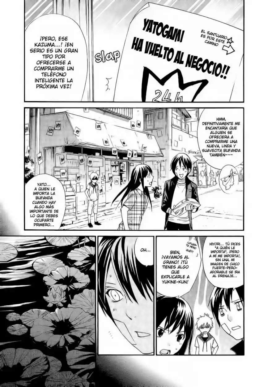 Noragami capítulo 39, página 4