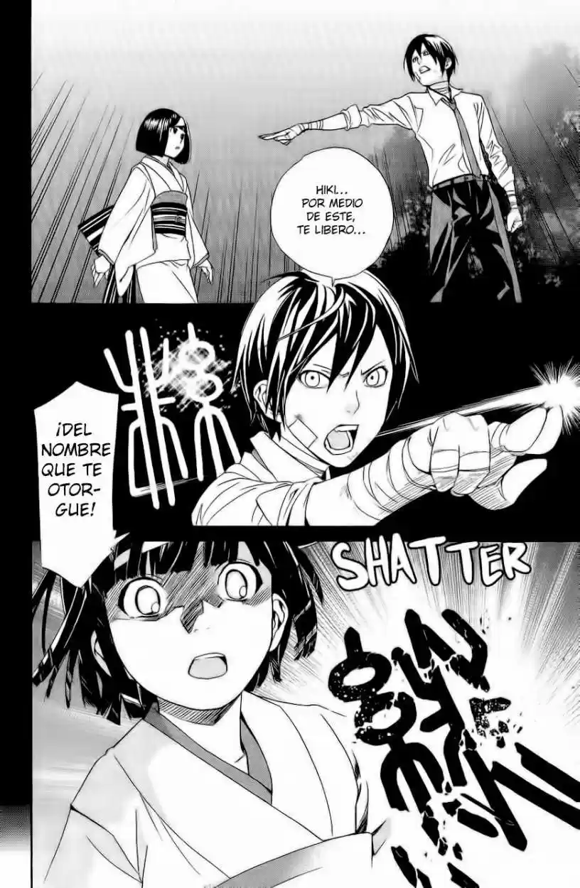 Noragami capítulo 39, página 5